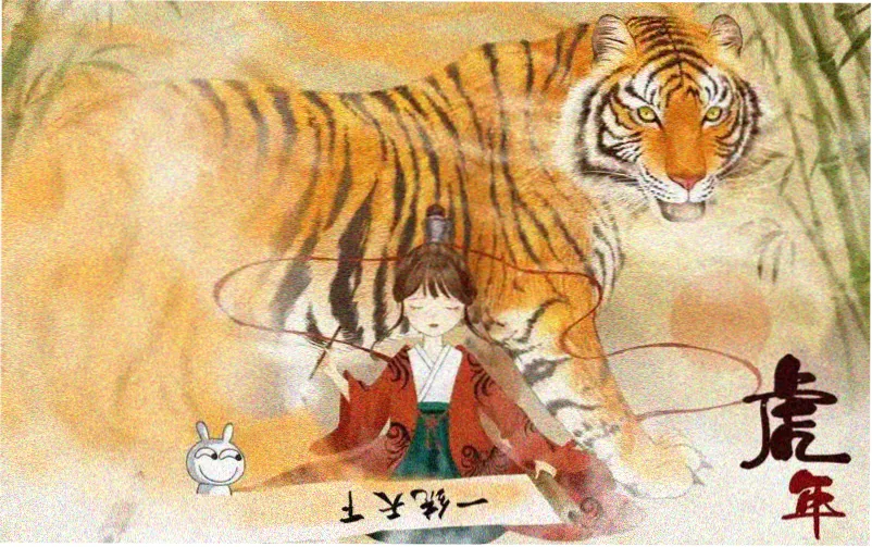 电影免费在线观看片单专题横幅