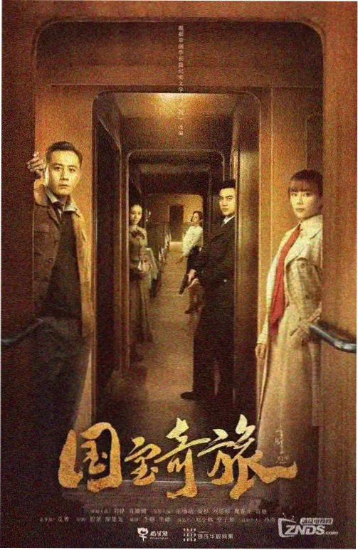 院线窗口期变化观察配图