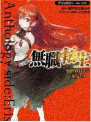 深夜厨房手记 综艺在线播放封面