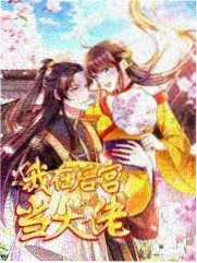 本月修复版老片清单配图